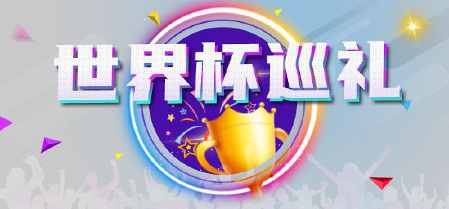 国产成人一区二区三区在线视频
